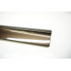 13-17 AUDI Q5 S LIne Lower Door Molding | RIGHT FRONT 8R0853960B