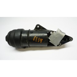 2013-2016 AUDI S4 S5 3.0L V6 OIL FILTER HOUSING & CAP 06E115405C