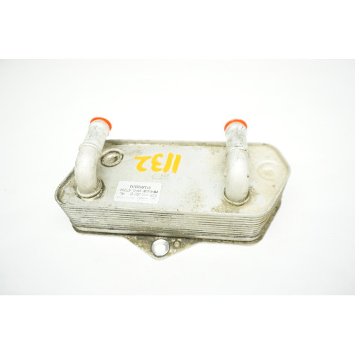 2010-2014 Volkswagen GTI Automatic Transmission Cooler 02E409061B