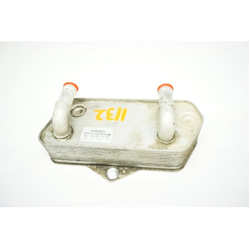 2010-2014 Volkswagen GTI Automatic Transmission Cooler 02E409061B