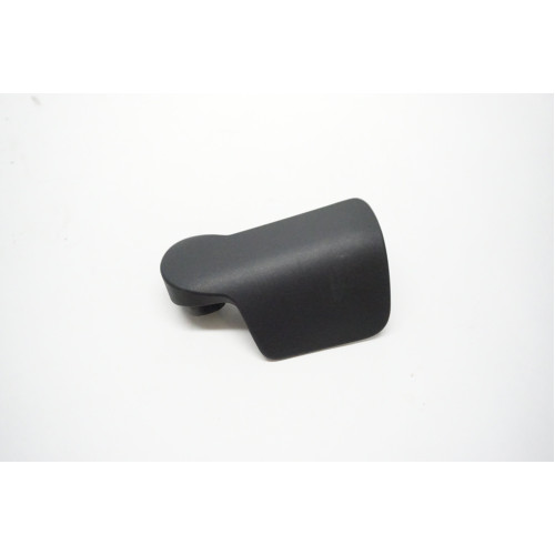 2009-2016 Audi A4 - Hood Latch Release Handle 8T1 823 533 B